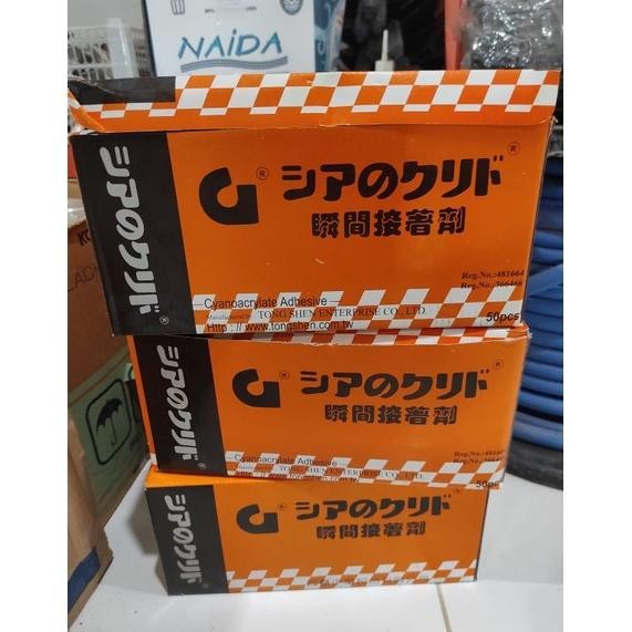 

Trend Lem G Serbaguna Super Glue / Lem G Korea Super Rekat Harga Per Pcs