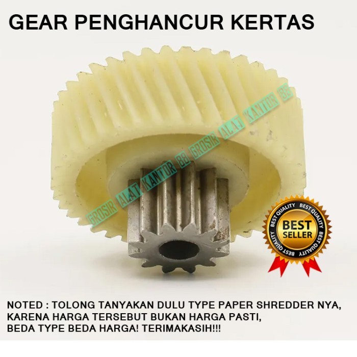 TERBARU Gear Penghancur Kertas / Gir Penghancur Kertas