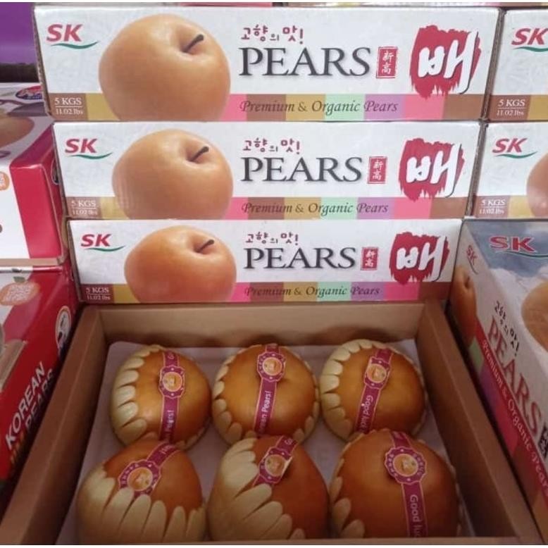 

Pear Singo Korea Super Gift Box Imlek 5 Kg