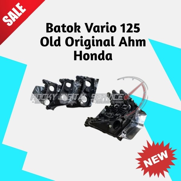 [ROC] Batok Vario 125 Old Original Ahm Honda