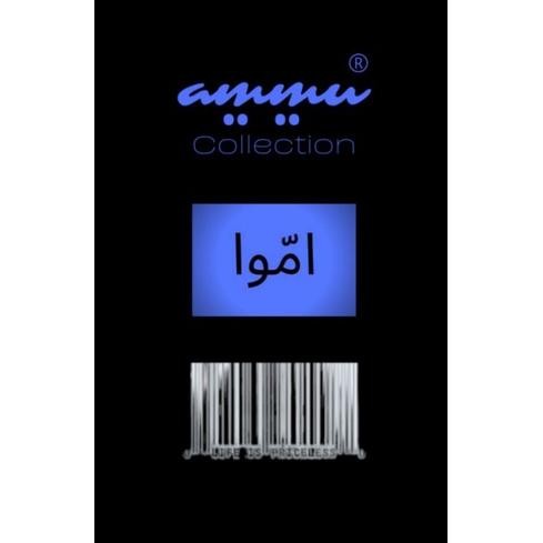 Tebus Murah Baju Koko Ammu Haibah Baju Koko Ammu Original Baju Koko Habib Termurah