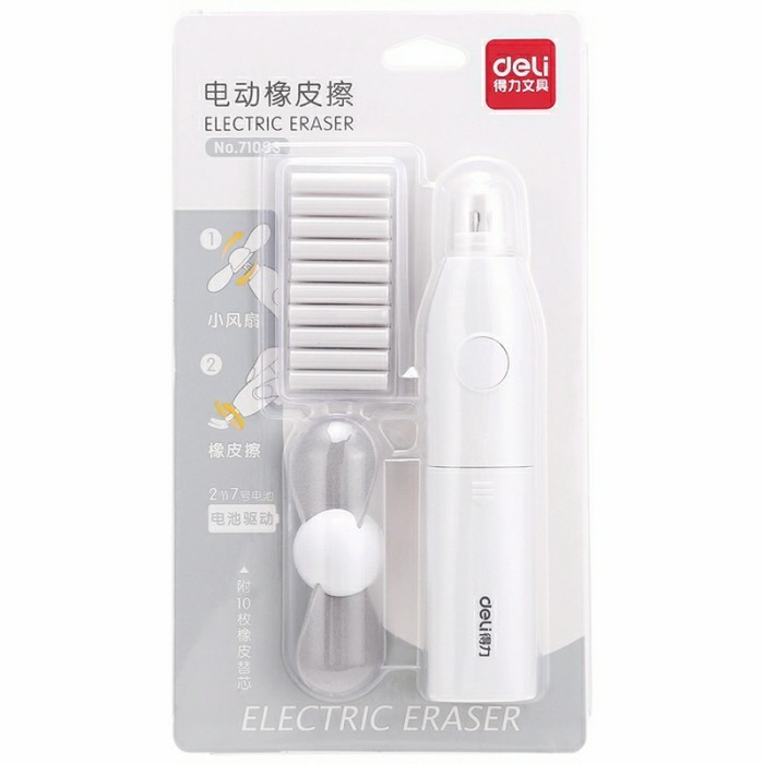 

Deli 71093 Electric Fan Battery Operated Eraser Penghapus Batere