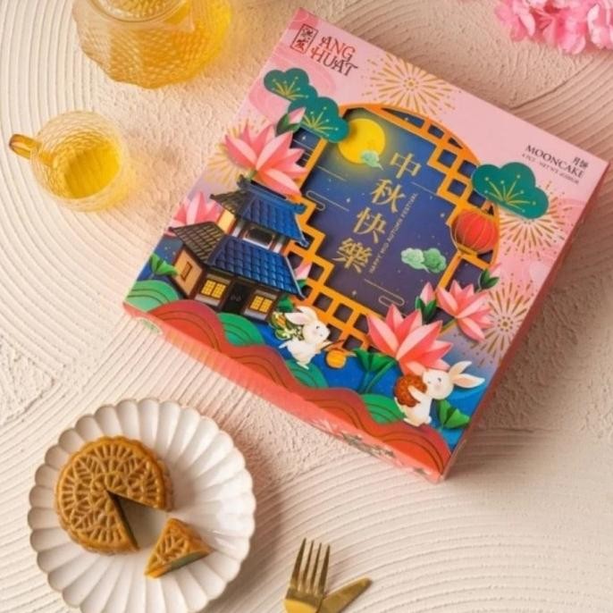 

Murah Mooncake Halal Kue Bulan Anghuat Isi 4 - White Lotus - Diskon20%