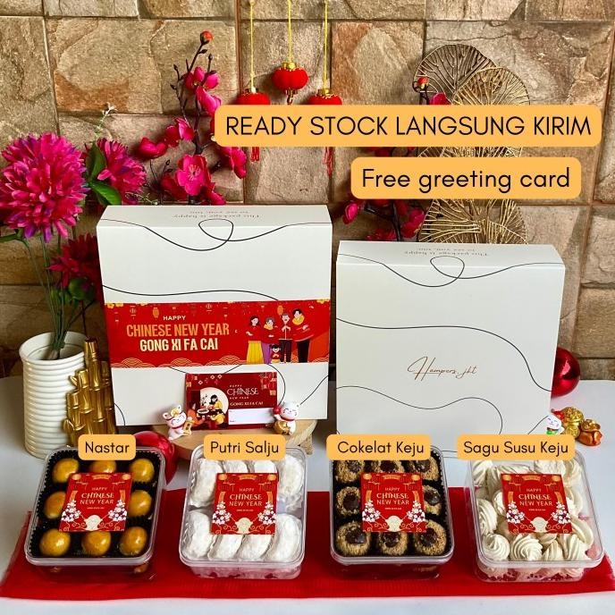 

Promo Hampers Imlek Kue Kering Premium (Isi 4 Toples)