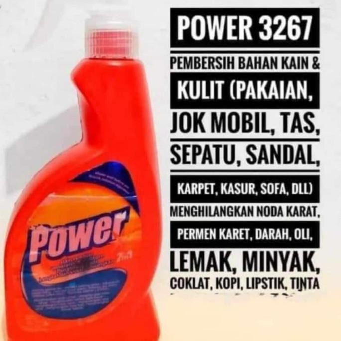 Promo Power Red My Way