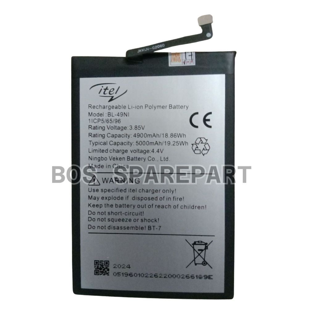 BATERAI ITEL BL - 49NI / A60 / A60S / A70 ORI