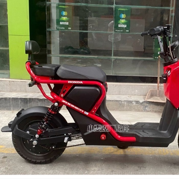 Honda Zoomer E Rear Seat Boncengan Belakang