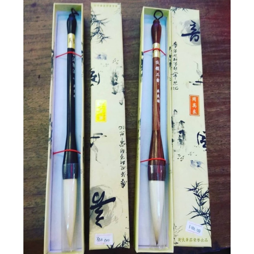 

TERBARU KUAS KALIGRAFI / MAOBI LIMITED EDITION