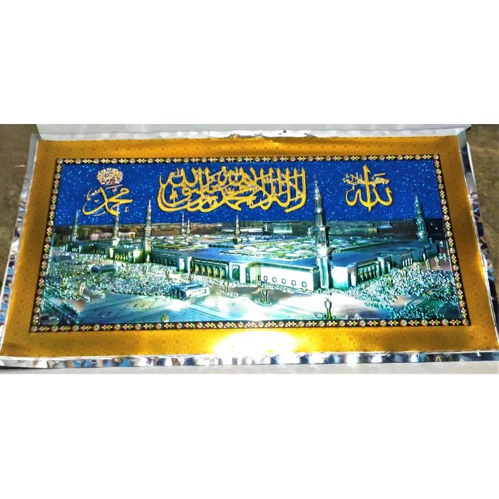 

TERBARU 5 PCS KALIGRAFI MASJID NABAWI & SYAHADAT FOIL TIMBUL IMPOR UK.50x100Cm