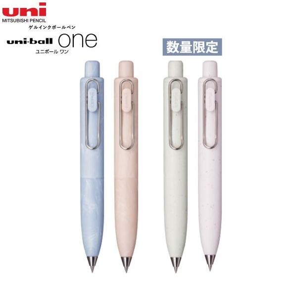 

UNI UNIBALL ONE POCKET BATH BOMB SERIES GEL INK PEN 0.38MM 0.5MM MITSUBISHI UNI-BALL GEL PEN UMN-SPT LIMITED EDITION