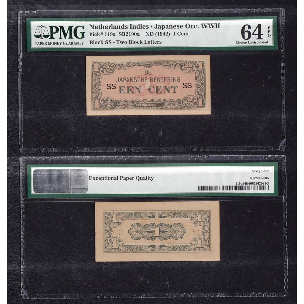 Uang kuno PMG 64 EPQ - 1 Sen (Een Cent) tahun 1942 emisi De Japansche Regeering