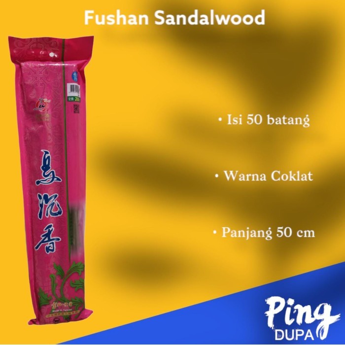 yang dicari] Dupa Hio Cendana Taiwan Fushan Sandalwood