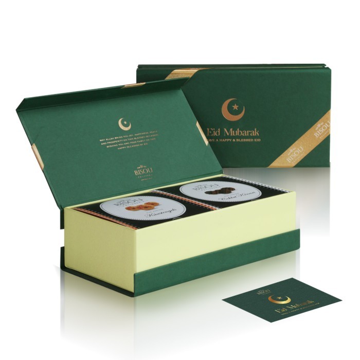 

Eid Mubarak Hampers : Luxor