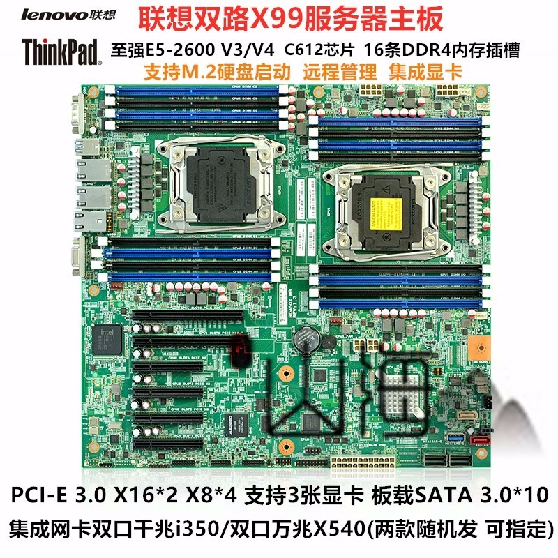 NEW M2220 Dual X79 Supermicro X99 Server Motherboard Kit Studio Gaming 3060 Alojamento Multicast