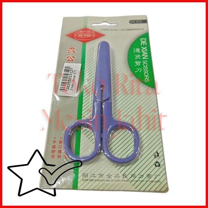 

[RMJ] GUNTING DE XIAN/DEXIAN KODE K75 / GUNTING UNTUK ANAK / GUNTING MAINAN