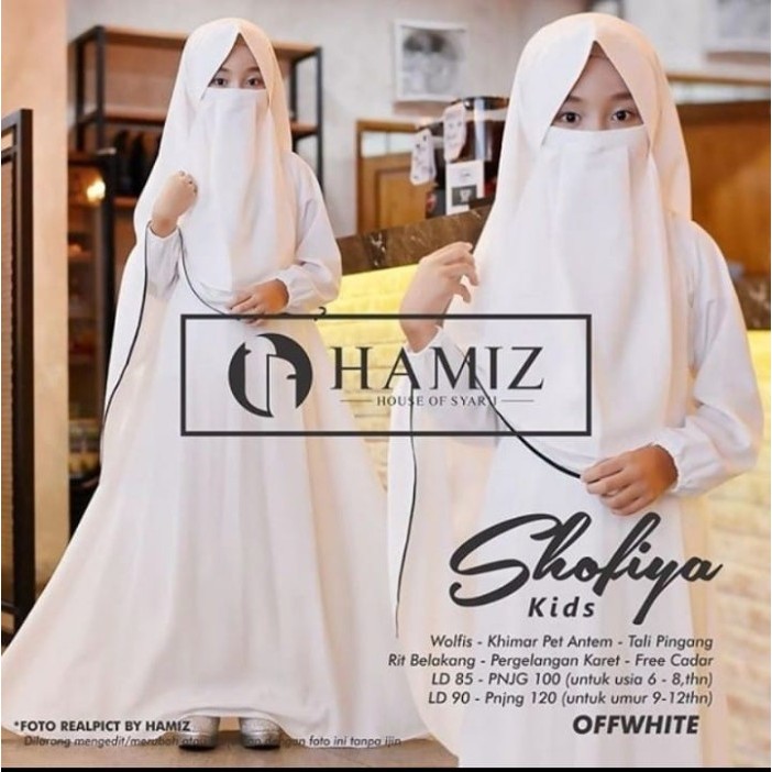 BAJU GAMIS ANAK PUTIH SET CADAR GAMIS SET ANAK PEREMPUAN SHOFIYA SYARI