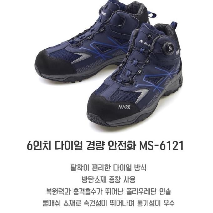 SAFETY SHOES SPORT BLACKYAK BOA LACE SYSTEM original QC eksport korea