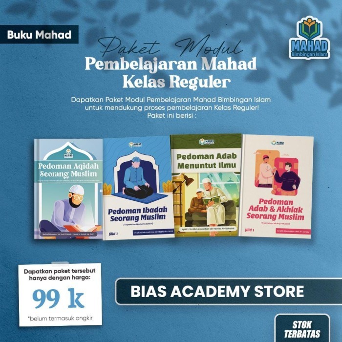 

[MAHAD] Paket Modul Pembelajaran Mahad Bimbingan Islam-Kelas Reguler