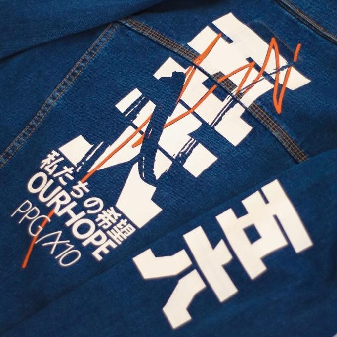 PAPAGO - JAKET JEANS - JAKET DENIM PRIA ORIGINAL - JAPAN HOPE JS