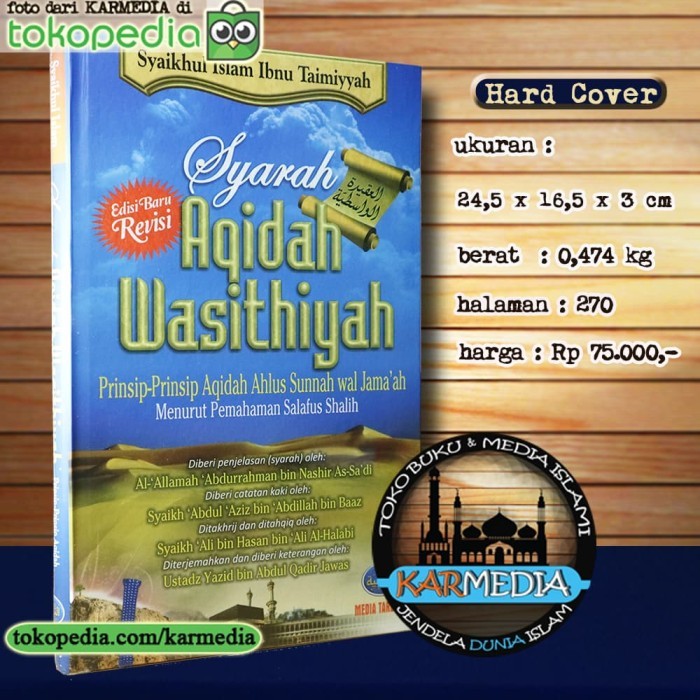 Syarah Aqidah Wasithiyah Prinsip Aqidah Ahlus Sunnah Media Tarbiyah