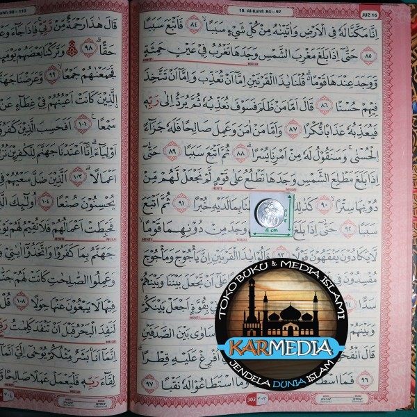 Alquran Mushaf Kabir Quran Jumbo Lansia Waqaf Ibtida Cordoba