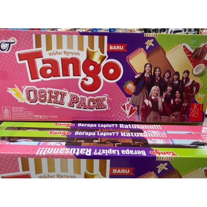 

. 548 Tango Wafer Ohipa Jt48 420 Gr