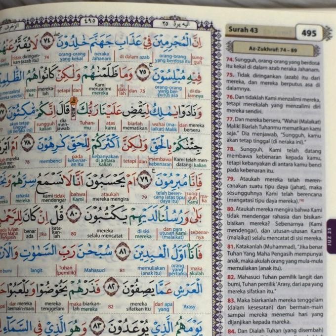Alquran Nahwu Shorof | Arti Perhuruf Perkata | Kaligrafi Tajwid Warna Original Dan Terlaris