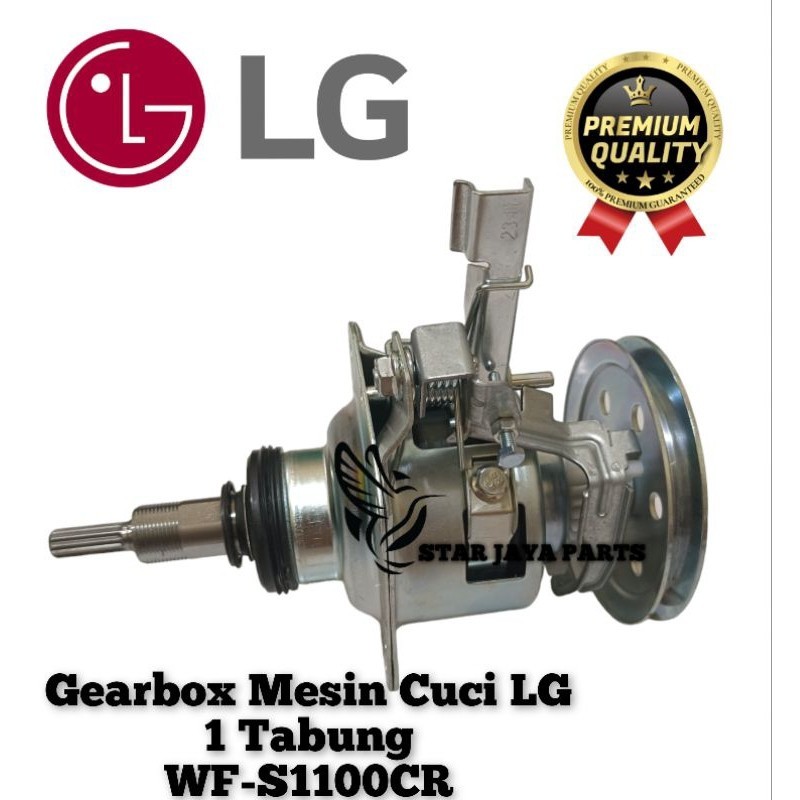 Gearbox Mesin Cuci LG 1 Tabung Type WF-S1100CR Quality Part