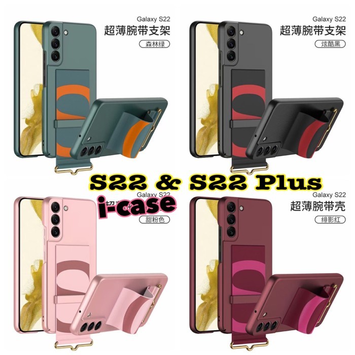 S22 / S22 PLUS / S22 ULTRA HARD CASE WITH STRAP WRISTBAND SAMSUNG S 22