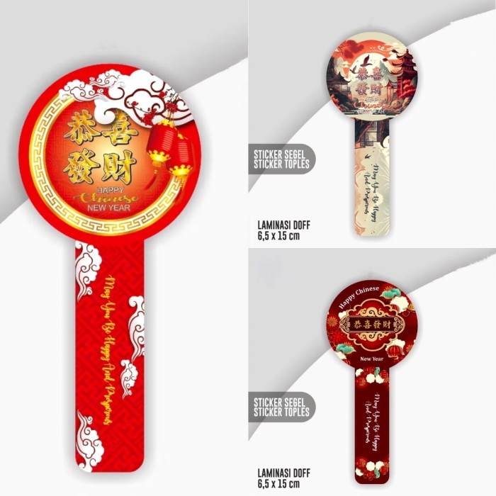 

Stiker Segel Imlek Sticker Segel Toples Imlek Chinese New Year Stiker Kue Imlek