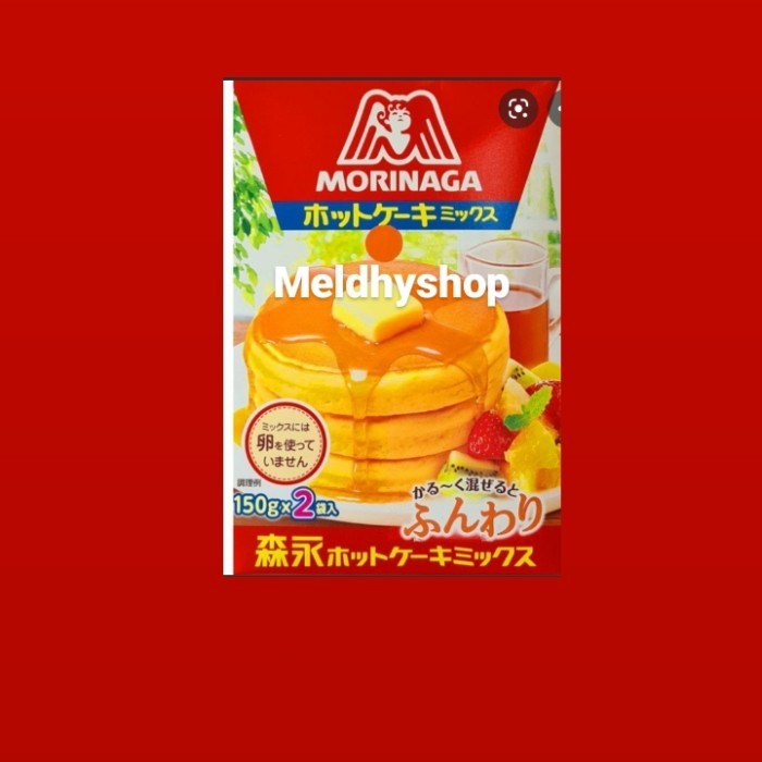 

MORINAGA TEPUNG PANCAKE MIX 300GR