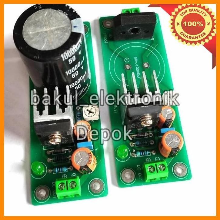 [bak] lt1083cp linear adjustable power suply