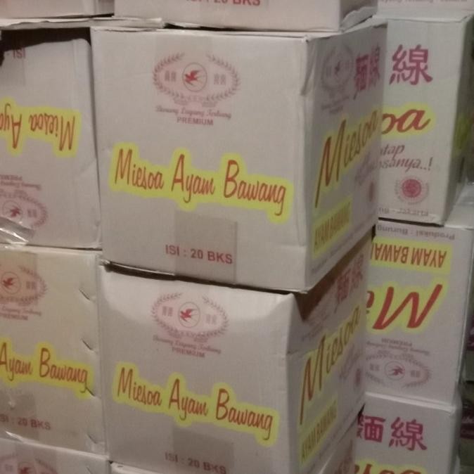 

MISOA AYAM BAWANG 1DUS ISI 20 PCS/ CAP BURUNG LAYANG TERBANG ORIGINAL