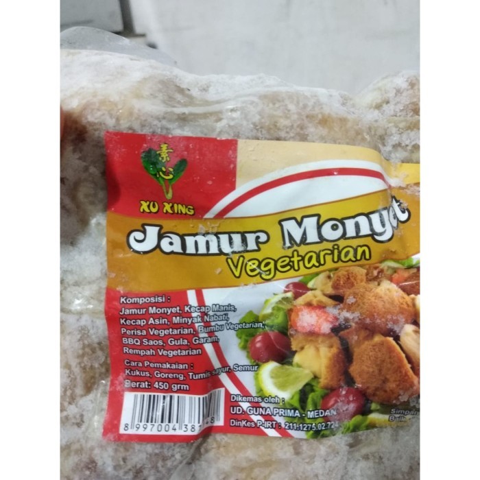 

Monkey Mushroom / Hou Thou Ku / Jamur Kepala Monyet vegetarian