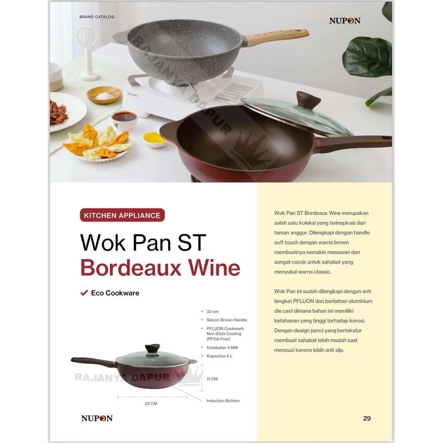 Wok nupon 32 marble coating - wajan induksi marbel nupon 32 - wajan induksi marble nupon 32
