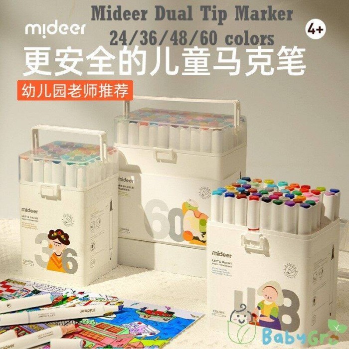 

Mideer Dual Tip Marker 36 / 48 Colors - Mainan Edukasi Anak