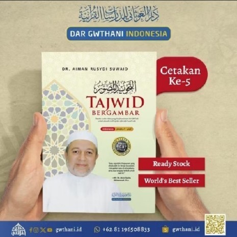 PROMO [EDISI TERBARU]TAJWID MUSHAWWAR BAHASA INDONESIA PACKING AMAN