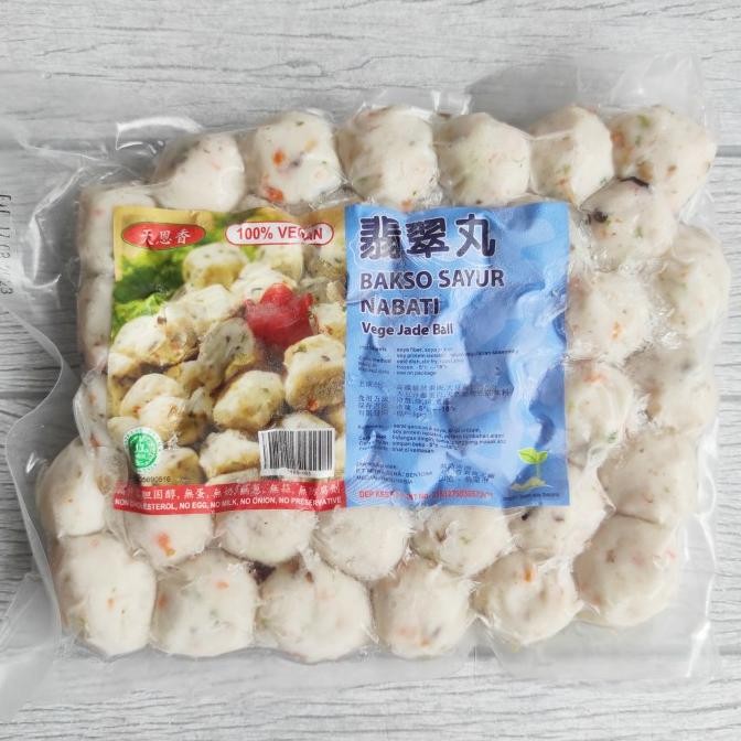 

New Tian En Xiang Meatball Bakso Sayur Vegetarian Vegan 450Gr Beku