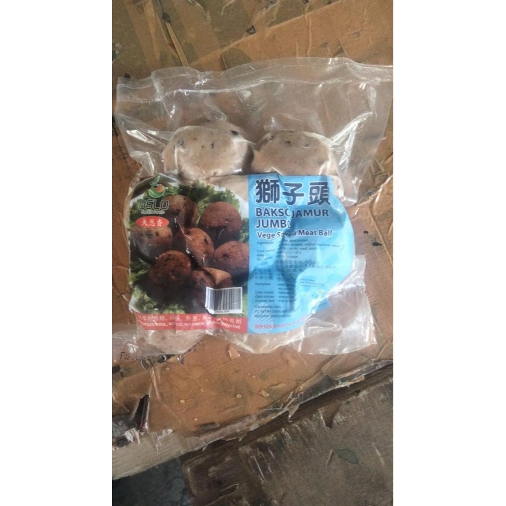 

New Bakso Jamur Jumbo Vegetarian - Tian En Xiang (1 Kg)