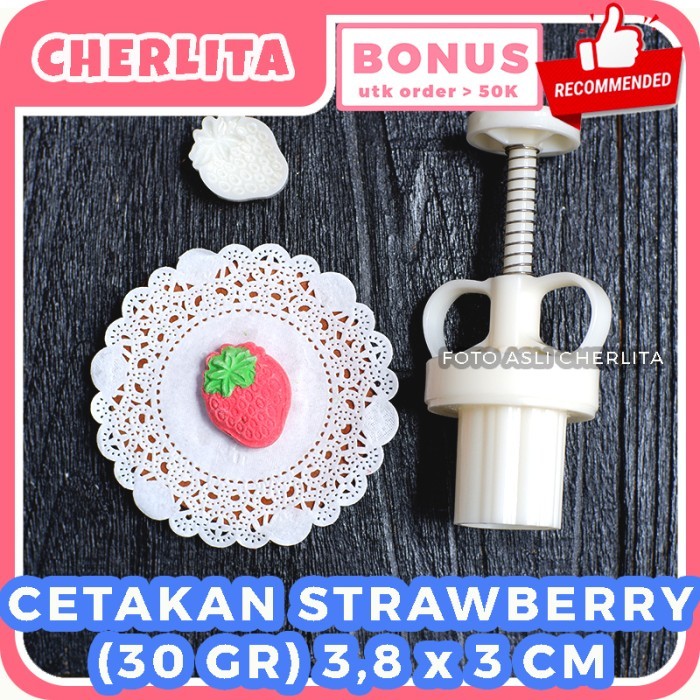 

BEST SELLER CETAKAN NASTAR STRAWBERRY 30 GR MOONCAKE MOTIF STOBERI PRESS KUE BULAN