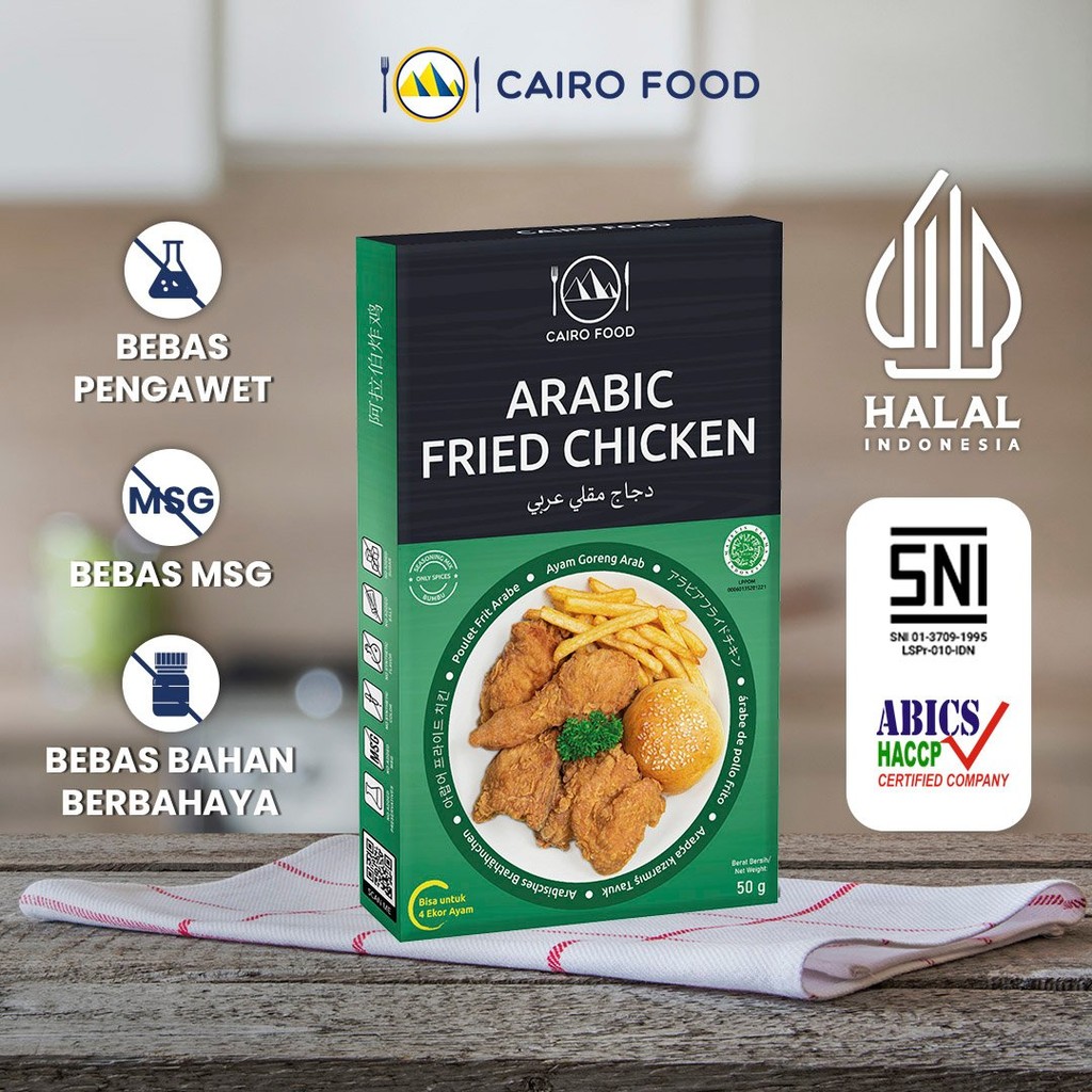 

Bumbu Ayam Goreng Arab Non MSG - Cairo Food