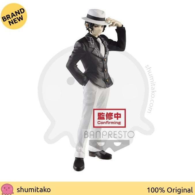 KOSTUM PRIA Kimetsu no Yaiba Demon Series Muzan Kibutsuji Banpresto