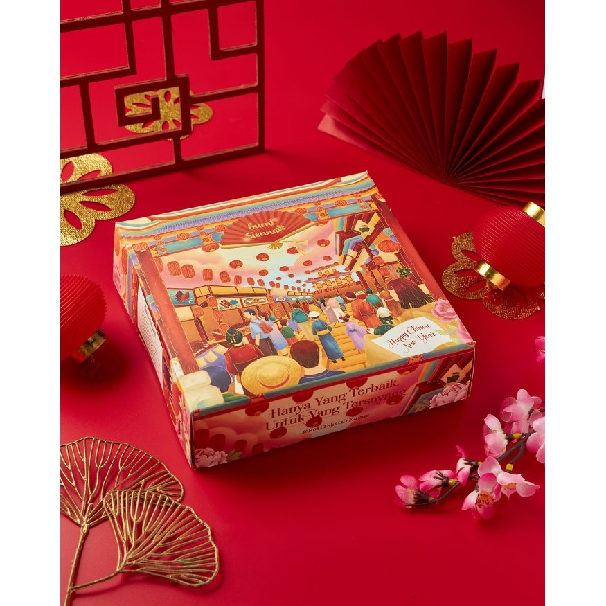

Ham & Brulee Cheese Rolls - Chinese New Year Hampers