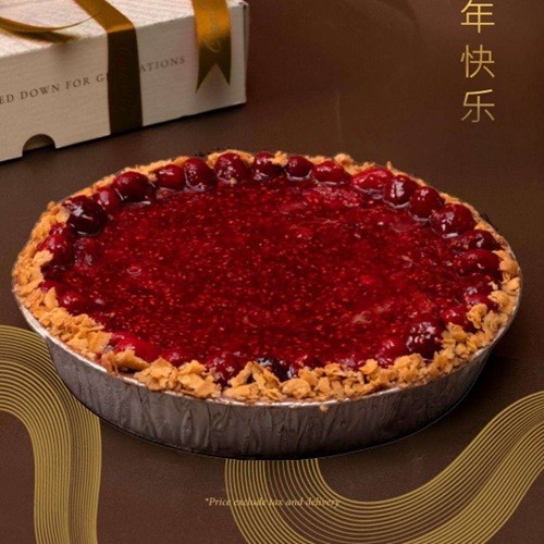 

Oma Elly Hampers - Chocolate Raspberry Gelato Pie