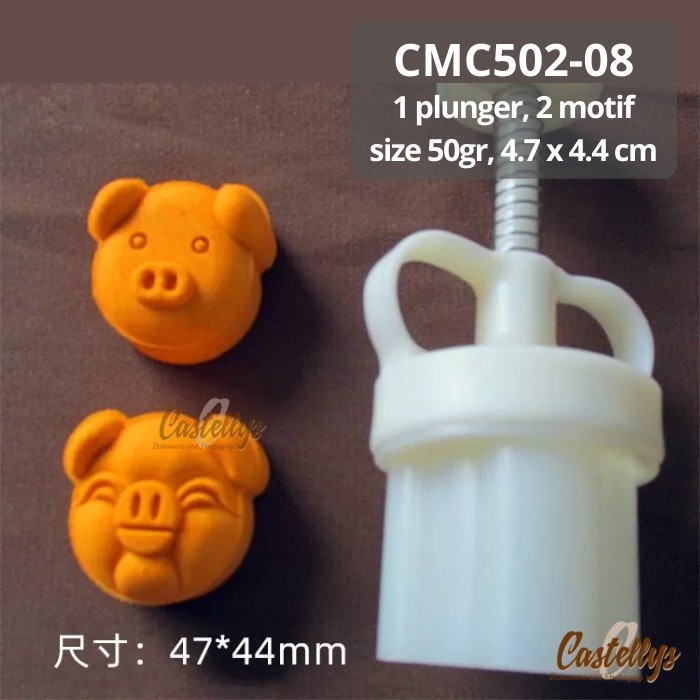 

TERLARIS CETAKAN MOONCAKE 50GR CMC502-08 PIG BABI NASTAR KUE PIA COOKIES MOCHI