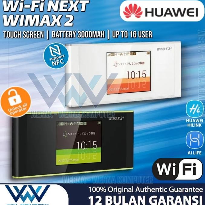 Murah Huawei Modem 4G Lte Wifi Elite 5 Wimax 2 Mifi Portable Touchscreen