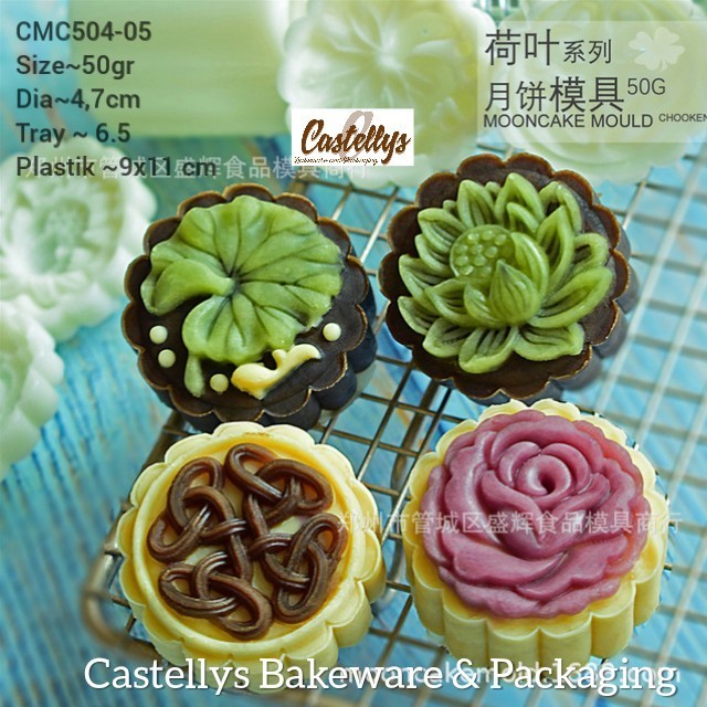 

BEST CETAKAN MOONCAKE 50GR CMC504-05, PIA, COOKIES, NASTAR, SNOWSKIN