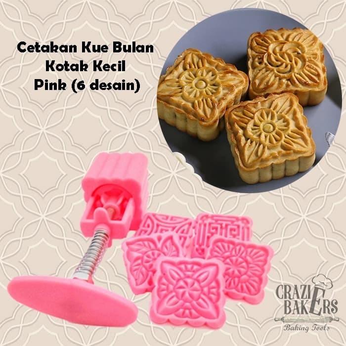 

READY STOCK CETAKAN KUE BULAN KOTAK KECIL PINK MOONCAKE MOLD (6 DESAIN 4 CM)