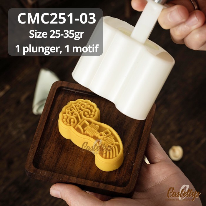 

TERMURAH CETAKAN MOONCAKE NASTAR 25GR CMC251-03 PIA KUE KERING COOKIES