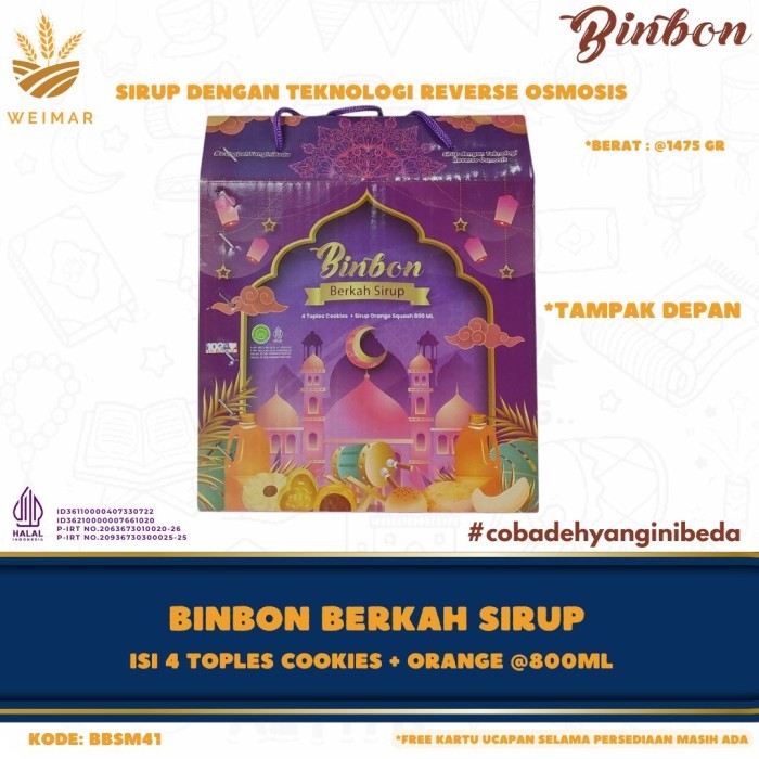 

New! Weimar Weimarie Mudik Berkah - Parcel Lebaran Murah -Binbon Kue Kering Idul Fitri